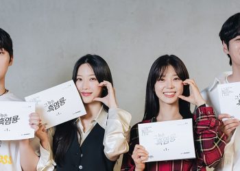 Choi Hyun Wook, Moon Ga Young, Im Se Mi, and Kwak Si Yang at My Dearest Nemesis Script Reading