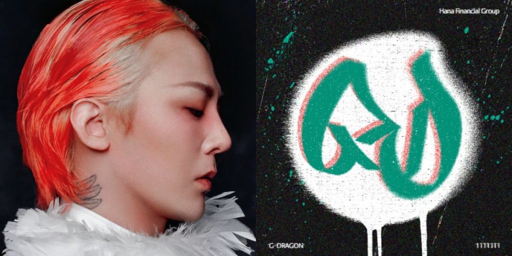 G-Dragon becomes muse for Hana Financial Group