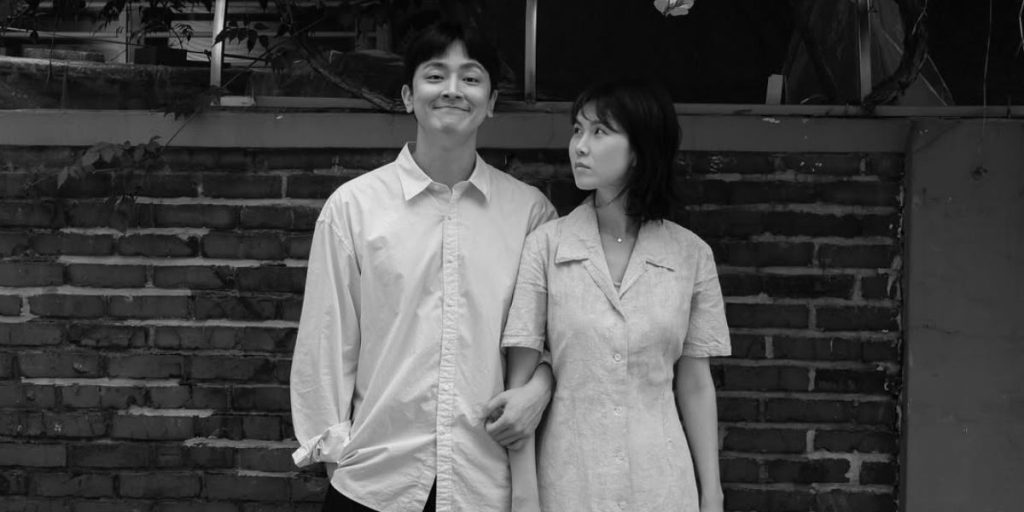 Gong Min Jung and Jang Jae Ho