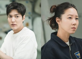 Lee Min Ho and Gong Hyo Jin in a still from When The Stars Gossip