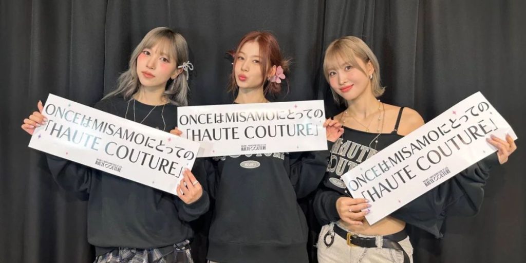 MISAMO members wrap up Dome Tour [JYP Entertainment]