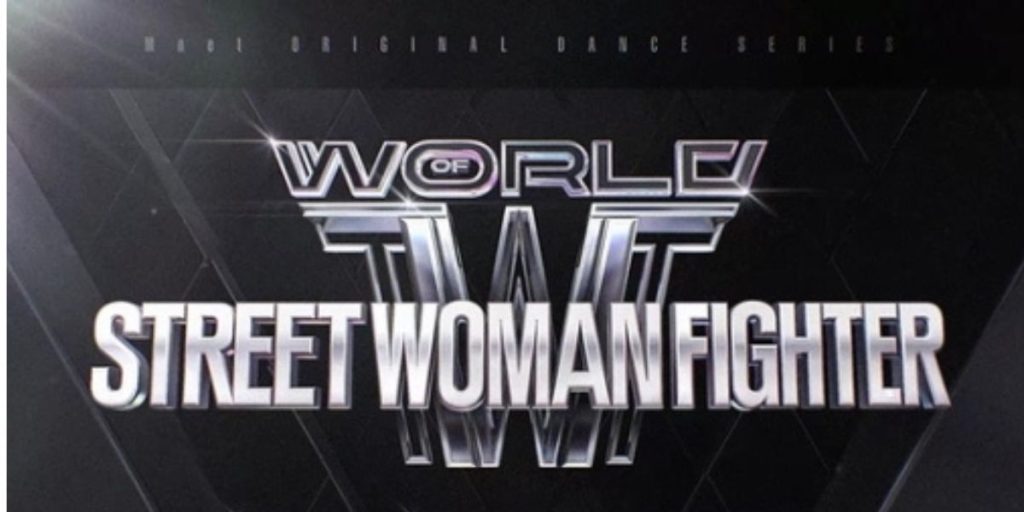 Street Woman Fighter Season 3 [Mnet]