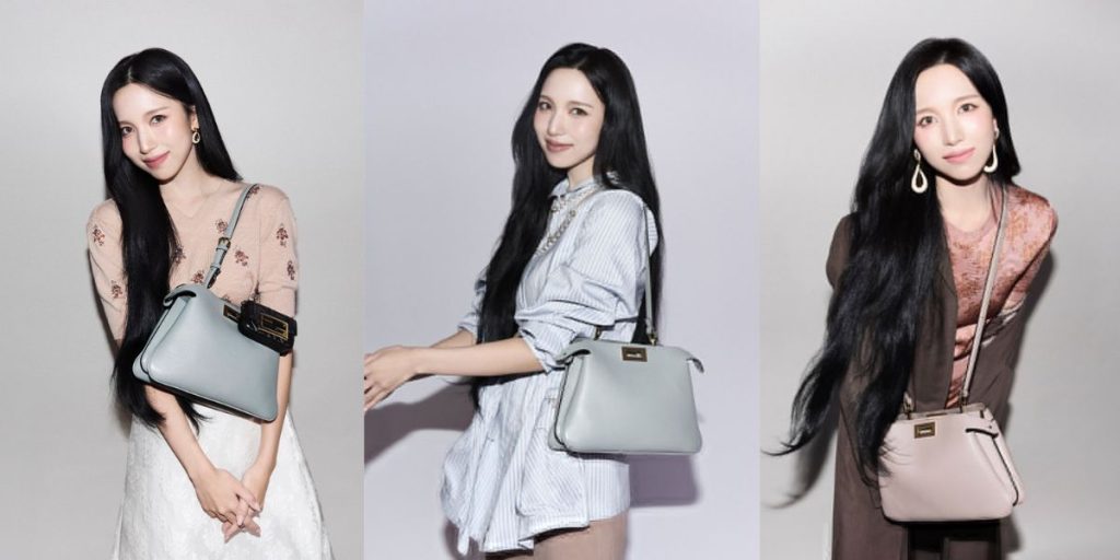 TWICE's Mina for Fendi