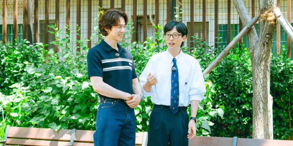 Yoo Jae Suk and Yoo Yeon Seok in a still from Whenever Possible