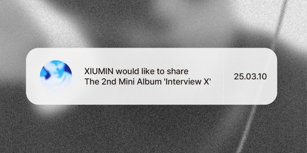 EXO Xiumin 2nd min-album Interview X teaser