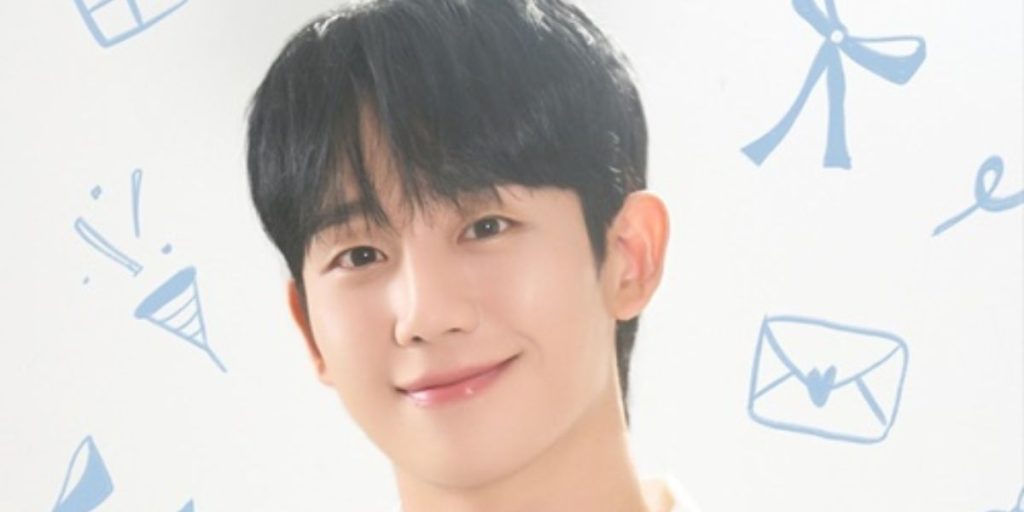 Jung Hae In encore fanmeeting Our Time - HBD Poster