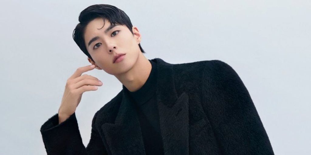 Park Bo Gum