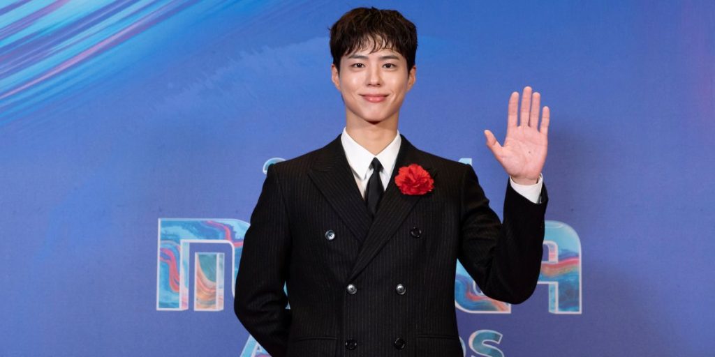 Park Bo Gum at MAMA Awards 2024