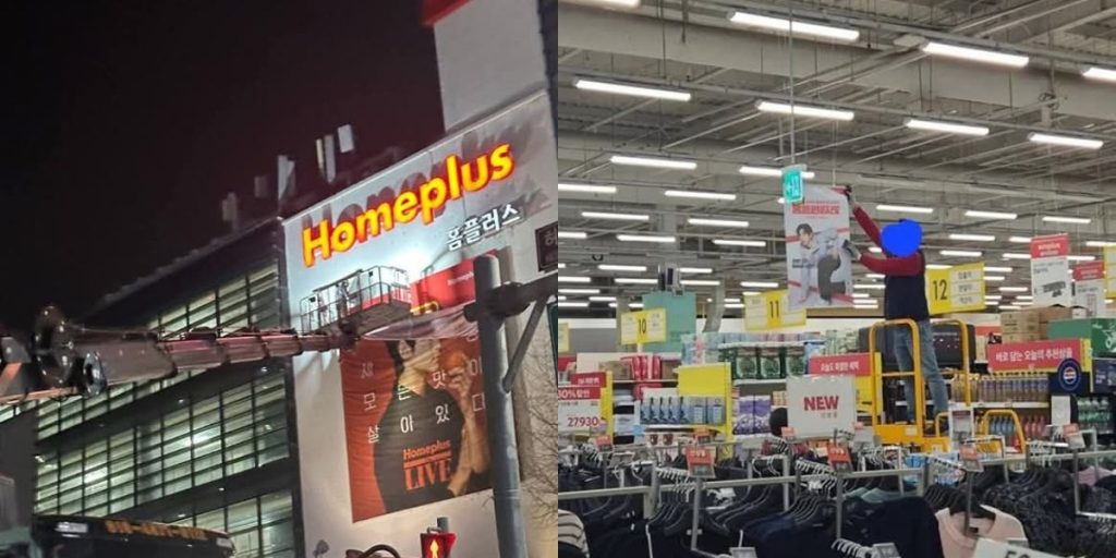 Homeplus tearing down advertisement featuring Kim Soo Hyun