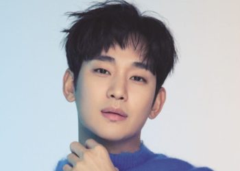 Kim Soo Hyun