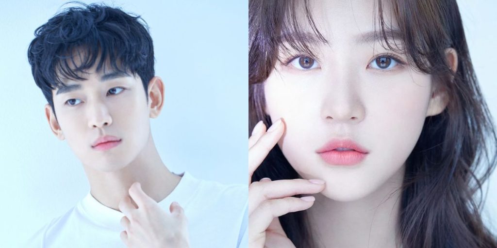 Kim Soo Hyun and Kim Sae Ron