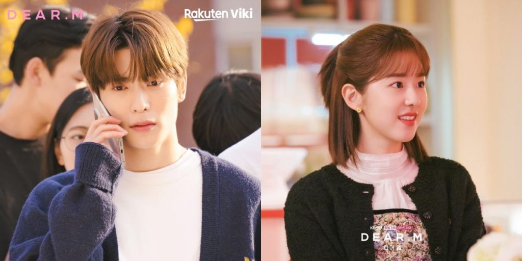 NCT Jaehyun and Park Hye Soo in a still from 'Dear.M'