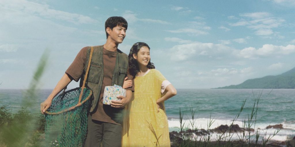 When Life Gives You Tangerines Poster featuring IU and Park Bo Gum