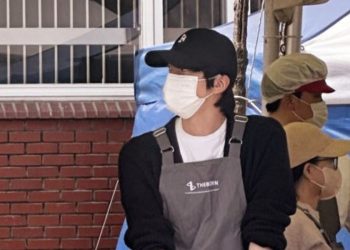 BTS Jin at Gilan Myeon wildfire relief site