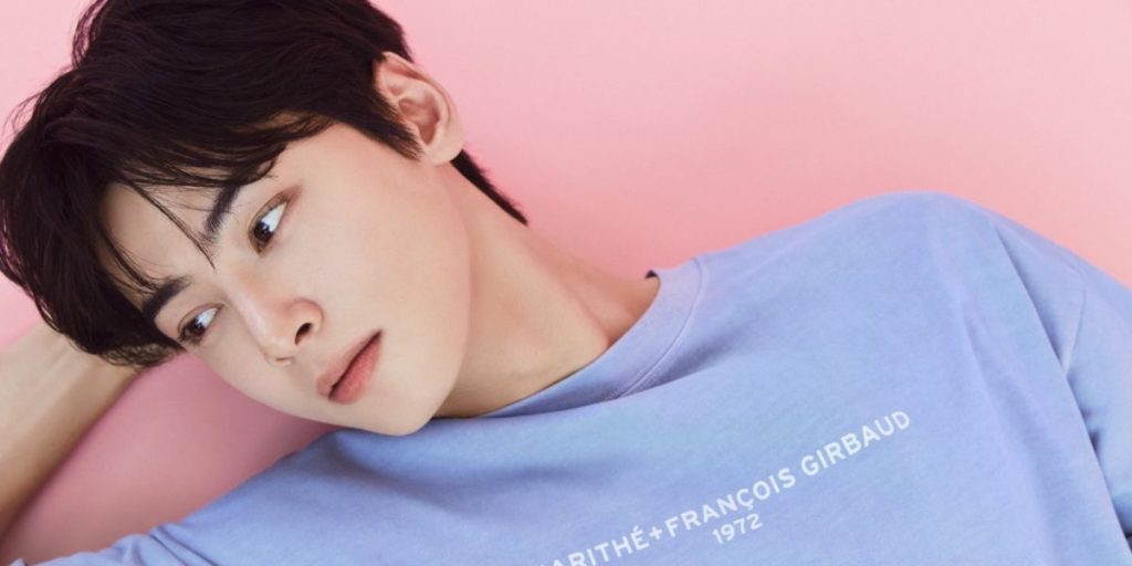 Cha Eunwoo