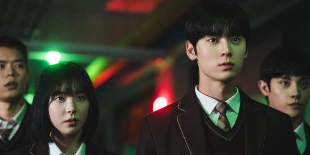 Hwang Minhyun in a still from Study Group