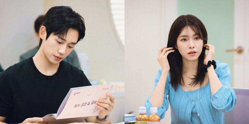 Jung Hae In and Ha Young at the script reading for Netflix's Lovestuck