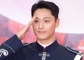 Lee Do Hyun discharged from the military