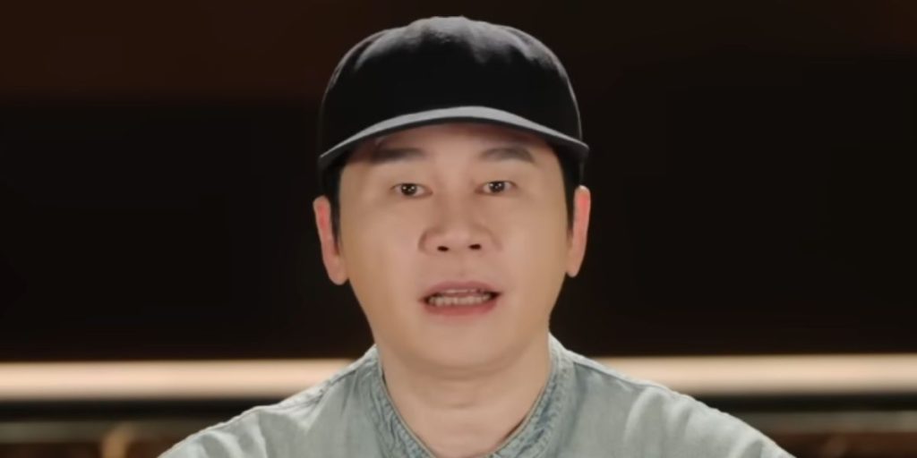 YG Entertainment founder Yang Hyun Suk