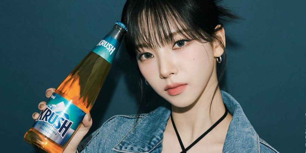 aespa Karina for Krush