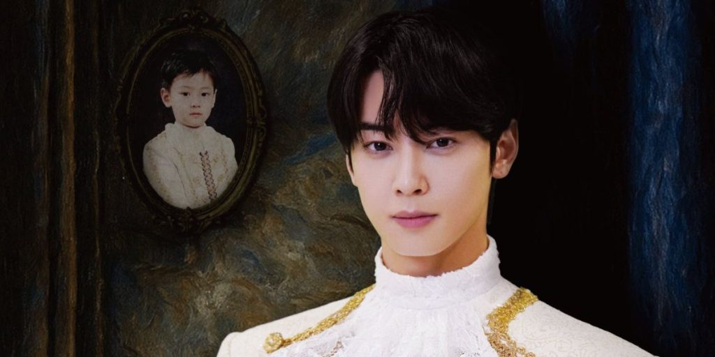 Cha Eunwoo Fanmeeting 'The Royal' poster [Fantagio]
