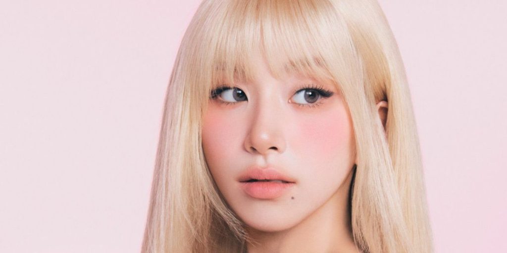 Chaeyoung of TWICE