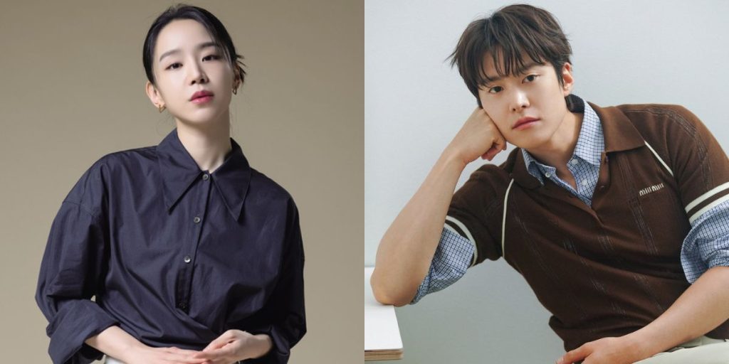 Shin Hye Sun and Gong Myung