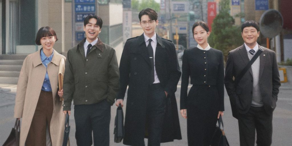 tvN new legal drama Law and the City poster