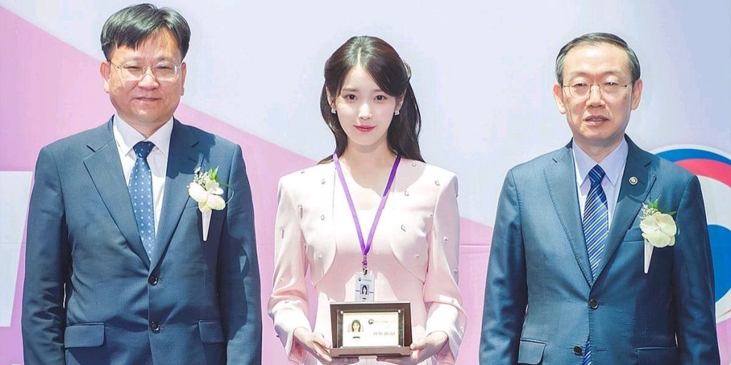 IU at the Incheon International Customs ambassador nomination ceremony