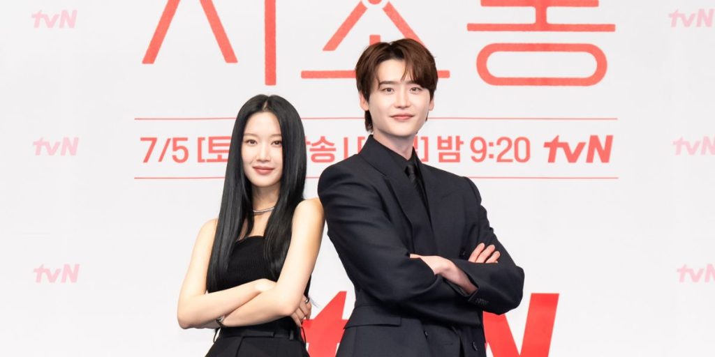 Mun Ka Young and Lee Jong Suk at production presentation of tvN drama 'Law and The City'