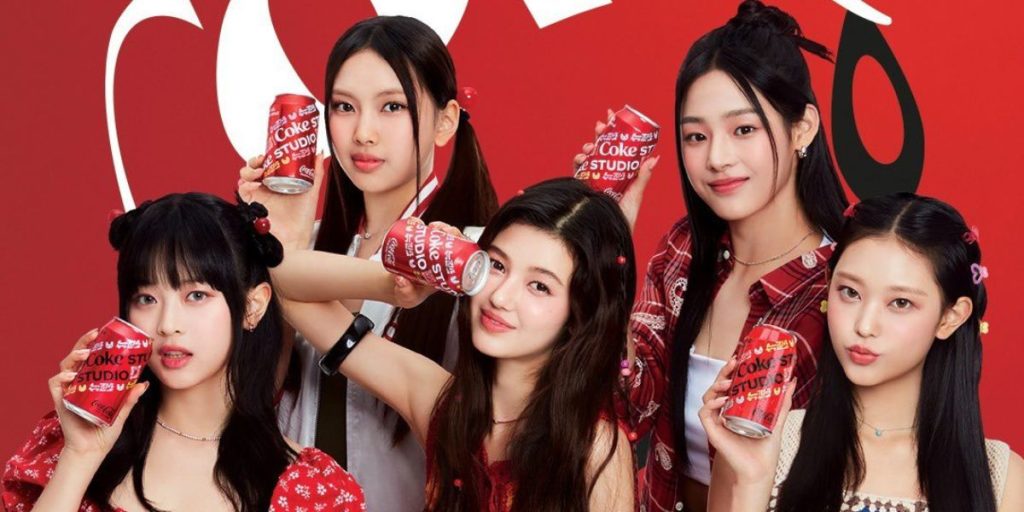 NewJeans for Coca Cola