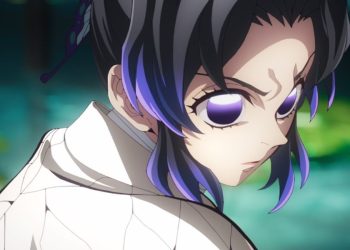 Demon Slayer Infinity Castle promotional teaser