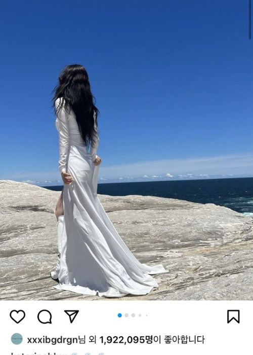 G-Dragon likes aespa Karin's Instagram post