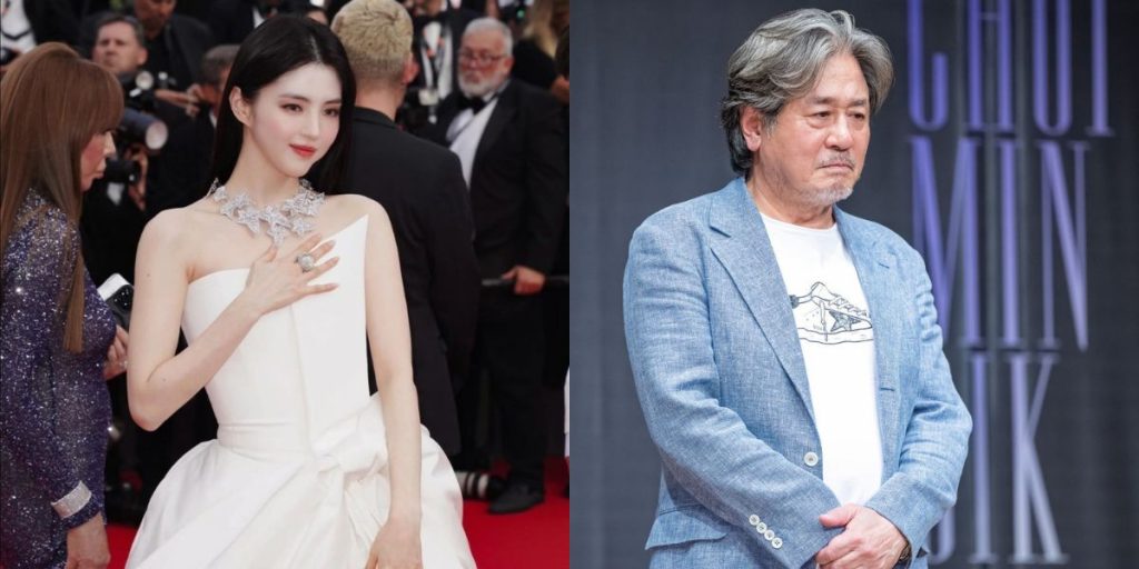 Han So Hee and Choi Min Sik