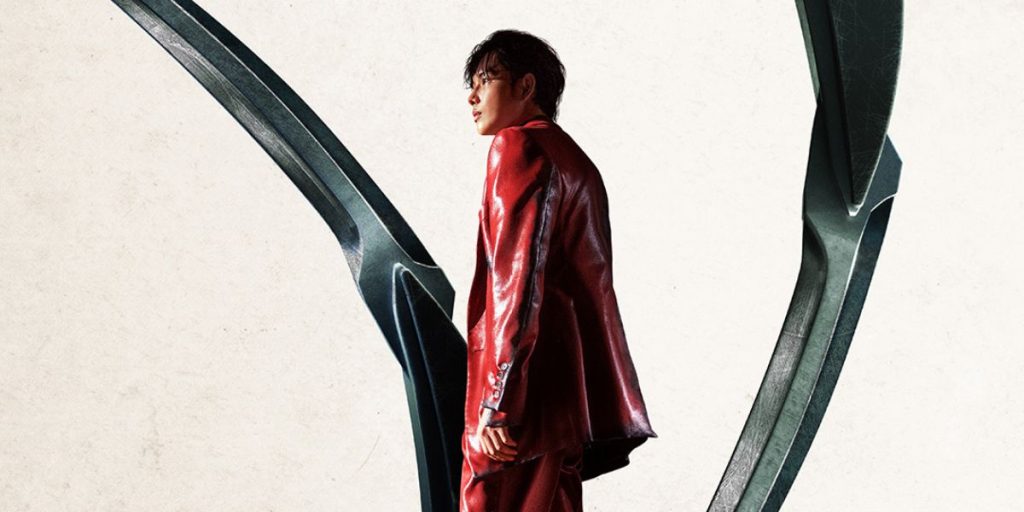 Im Siwan in a teaser poster for Netflix film 'Mantis'