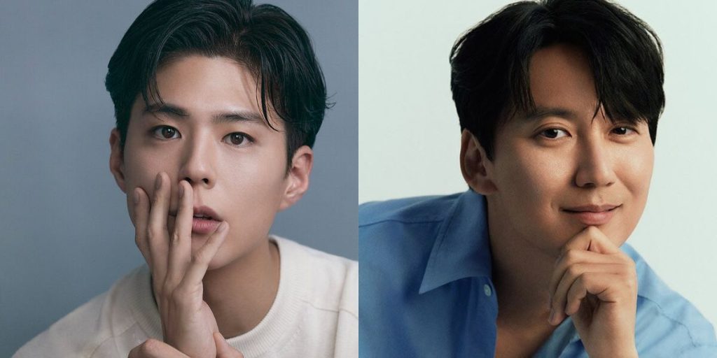Park Bo Gum and Kim Nam Gil
