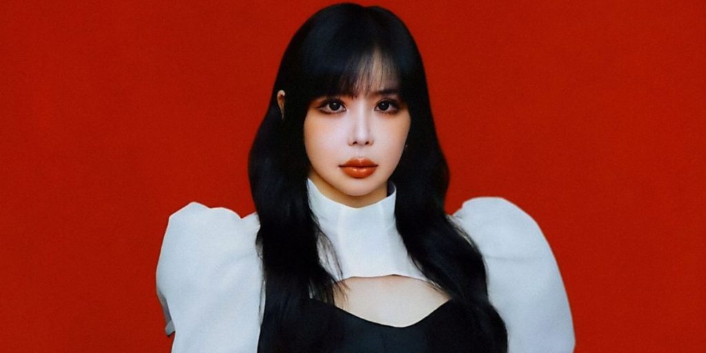Park Bom
