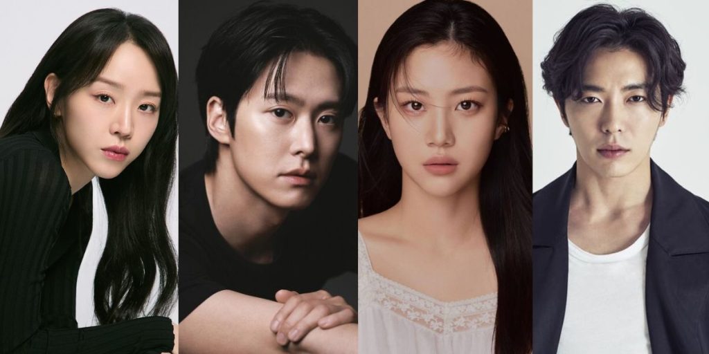 Shin Hye Sun, Gong Myung, Hong Hwa Yeon, and Kim Jae Wook