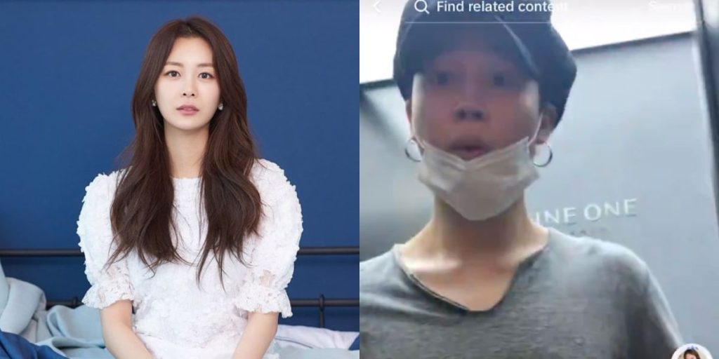 Song Da Eun shared video of Jimin on TikTok