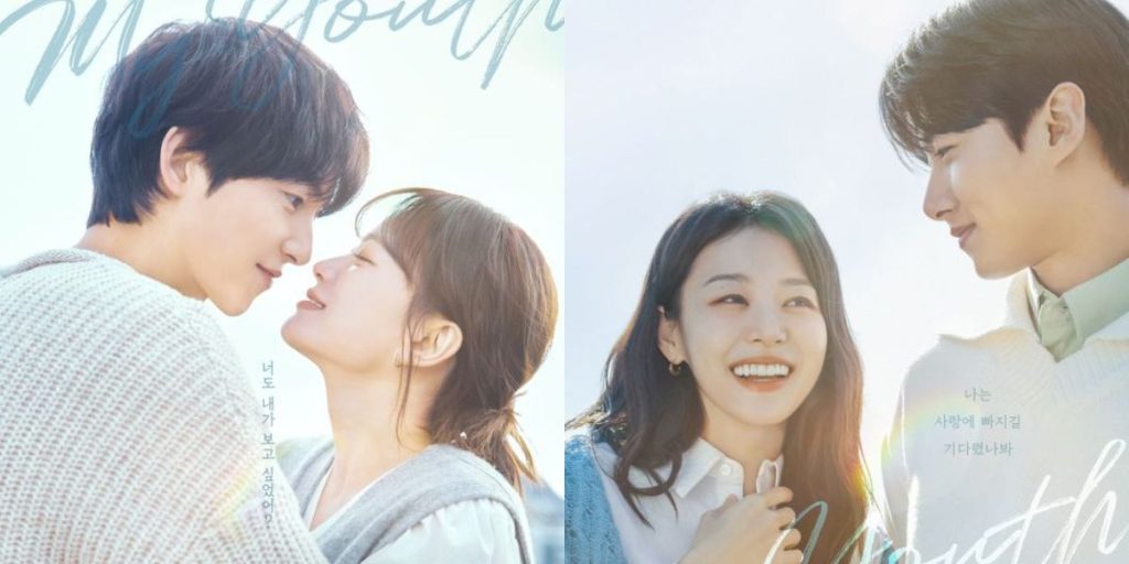 Song Joong Ki and Chun Woo Hee in a still from JTBC drama 'My Youth'