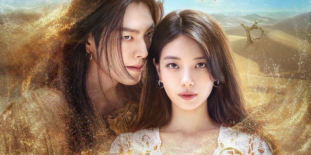 Suzy and Kim Won Bin in a teaser poster for 'Genie, Make a Wish'