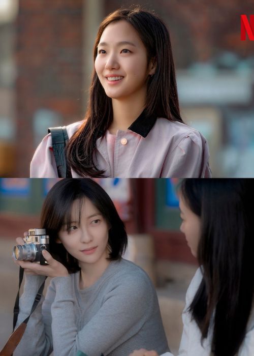 first look of You and Everything Else featuring Kim Go Eun and Park Ji Hyun