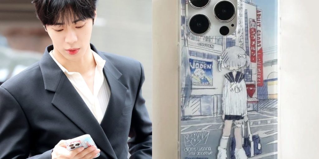 Choo Young Woo caused controversy for problematic cover