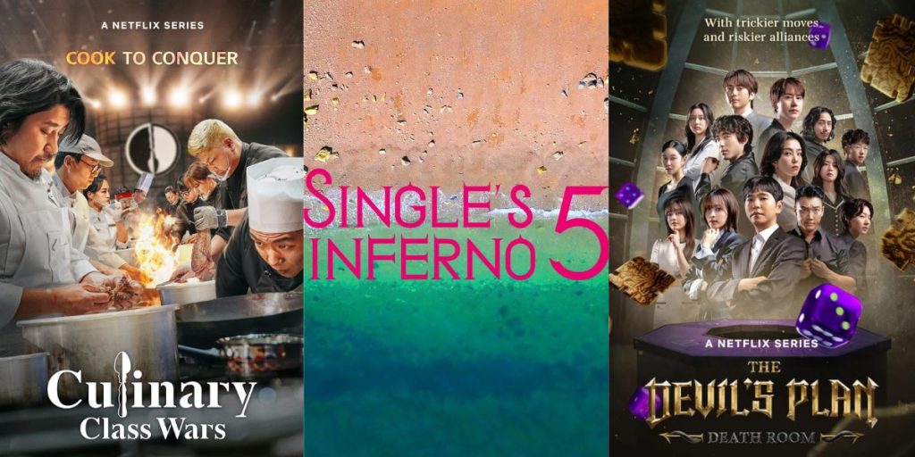 Culinary Class Wars 2, Single's Inferno, and Devil's Plan 3