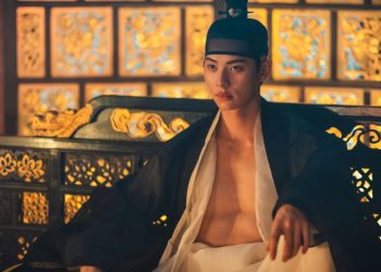 Lee Chae Min in a teaser image for Bon Appetit, Your Majesty'