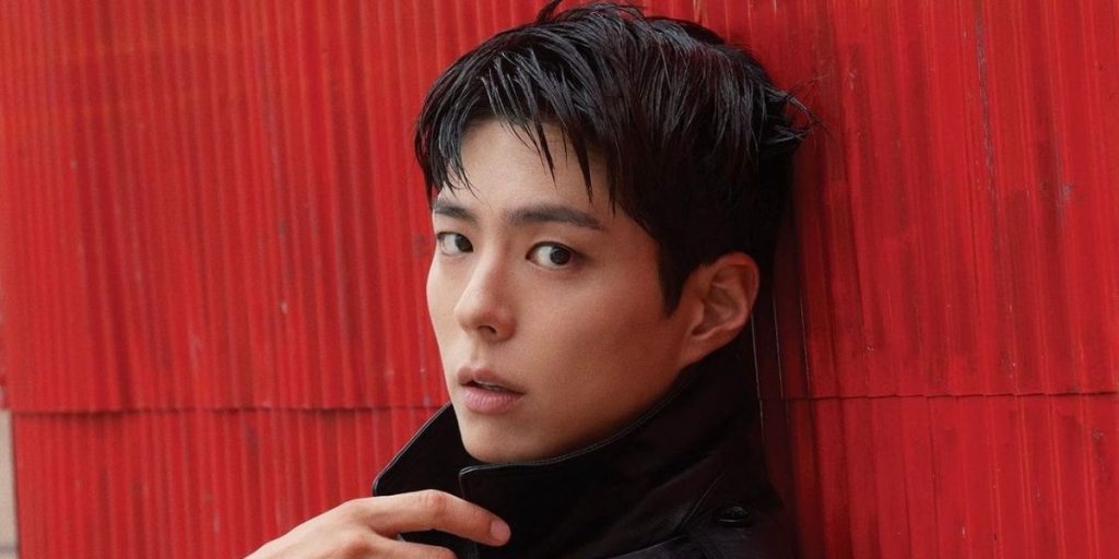 Park Bo Gum for Elle