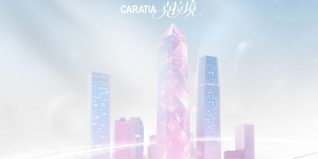SEVENTEEN Caratia festival in Hong Kong