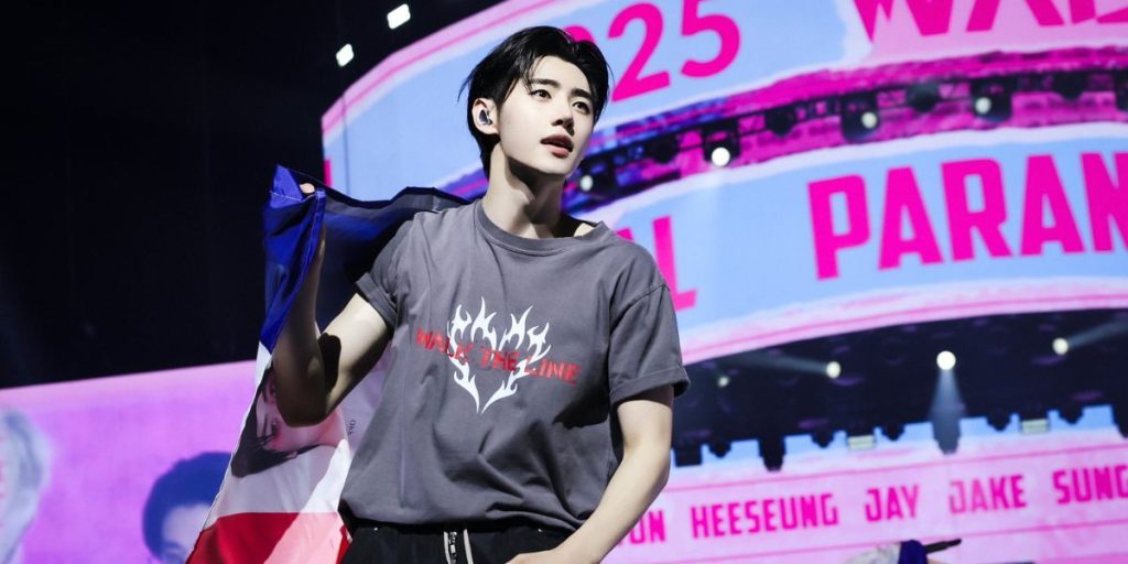 Sunghoon of ENHYPEN