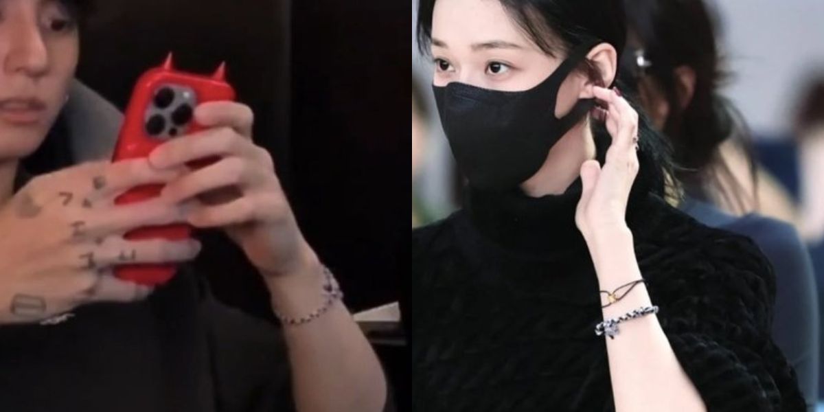 Jungkook and Winter dating clues