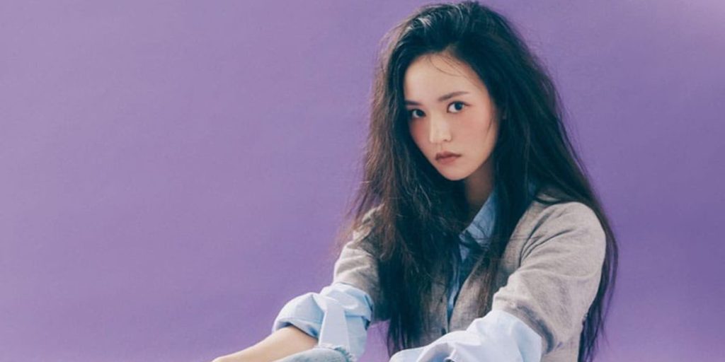 Kim Yoon Hye